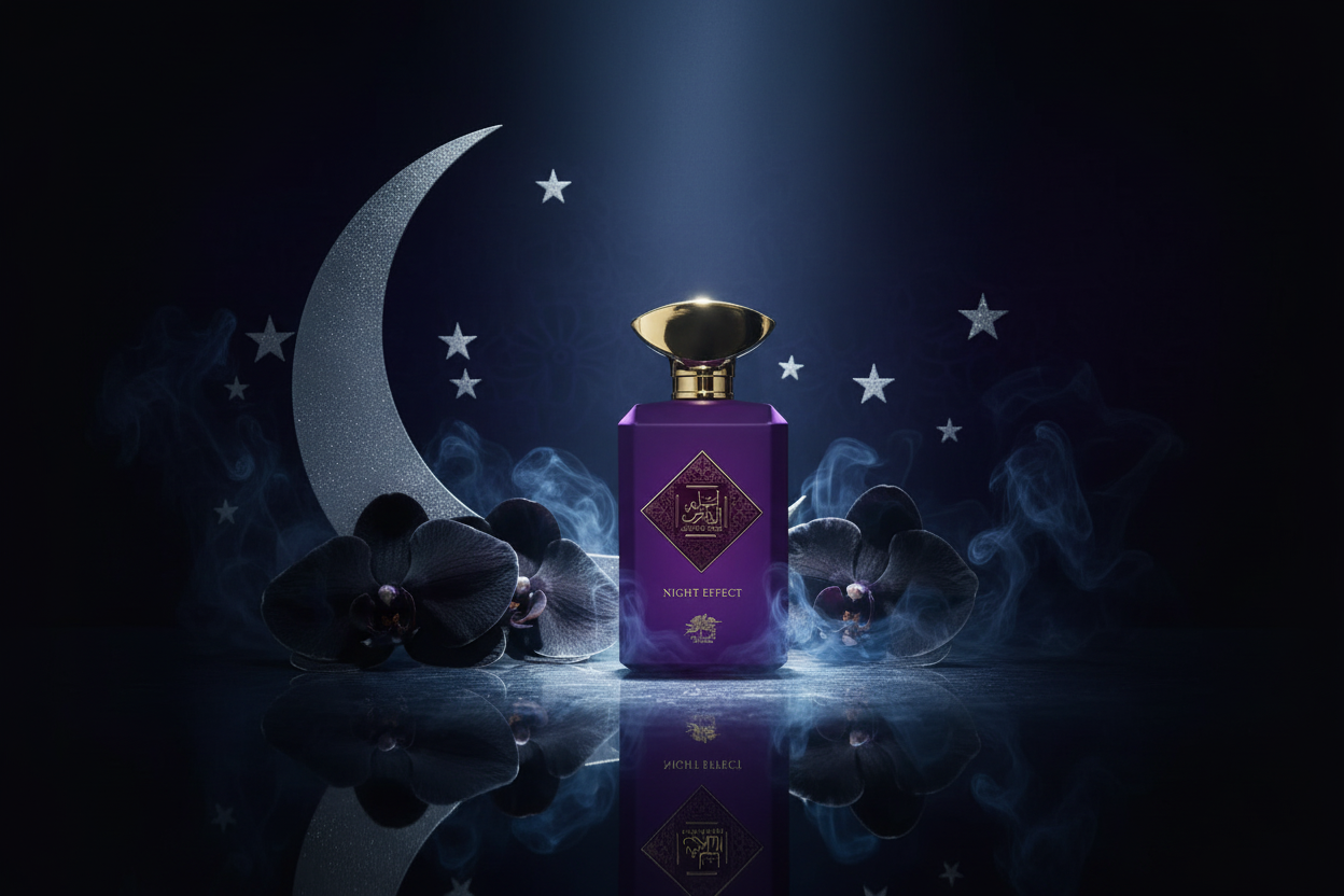 Eau de Parfum Al Fares Lailat Night Effect 100 ml con atomizador dorado.