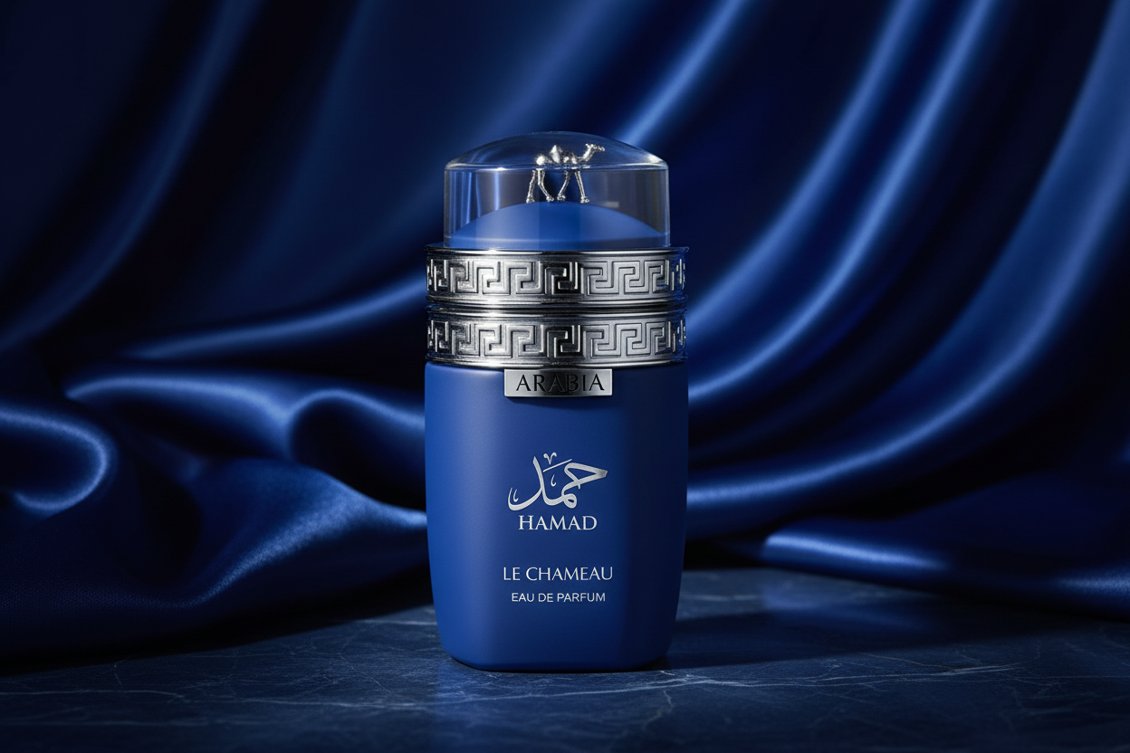 Le Chameau Arabia Hamad — Editorial Lifestyle