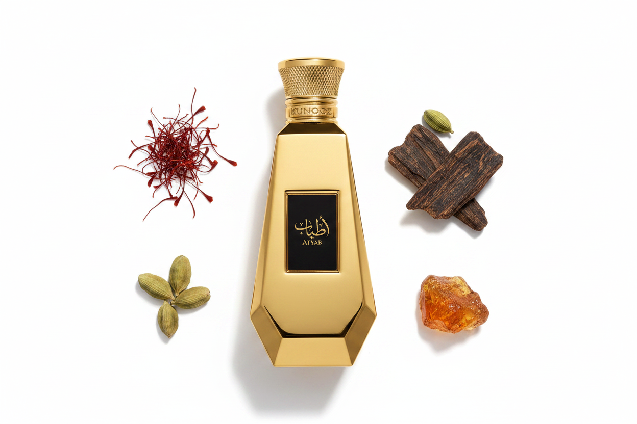 Zoghbi Kunooz Atyab — Notes Image